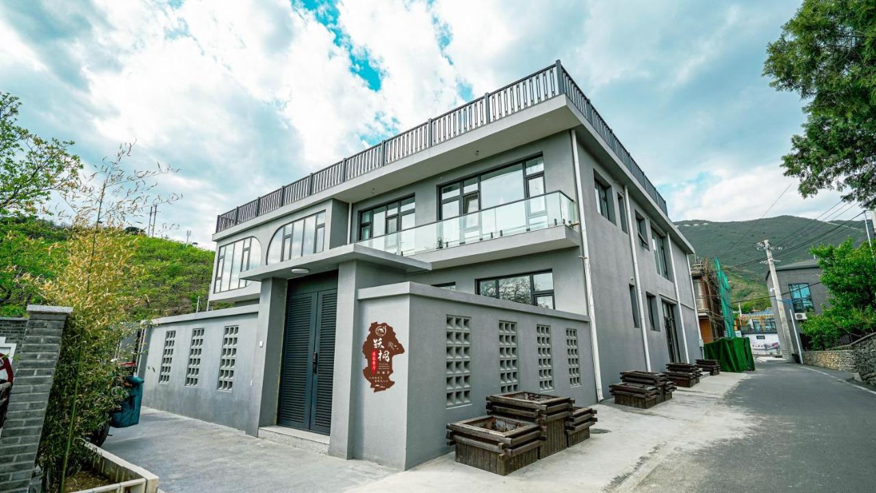 Yue Tong Farmer House Хуайроу Екстериор снимка
